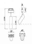 Трековый светильник Maytoni Magnetic track system Focus LED TR019-2-10W3K-W цвет плафона/подвески Белый, цвет арматуры Белый-4