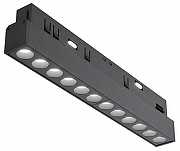 Трековый светильник Maytoni Magnetic track system Points Exility TR031-2-12W3K-B цвет арматуры Черный