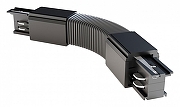 Коннектор гибкий Maytoni 3 phase track system Accessorises TRA005CF-31B цвет арматуры Черный