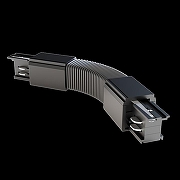 Коннектор гибкий Maytoni 3 phase track system Accessorises TRA005CF-31B цвет арматуры Черный-2