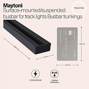 Шинопровод Maytoni Unity TRX001-111B цвет арматуры Черный-1