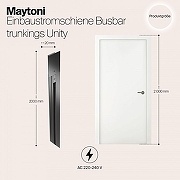 Шинопровод Maytoni Unity TRX004-112B цвет арматуры Черный-3