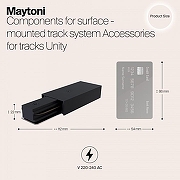 Ввод питания Maytoni Unity TRA001B-11B цвет арматуры Черный-2