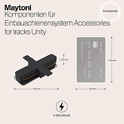 Коннектор прямой Maytoni Single phase track system Accessories for tracks TRA002C-11B цвет арматуры Черный-2
