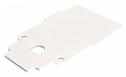 Заглушка Maytoni Magnetic track system Accessories for tracks TRA004EC-22W цвет арматуры Белый