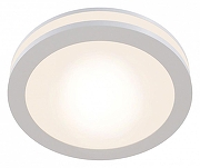 Встраиваемый светильник Maytoni Downlight Phanton DL2001-L7W цвет плафона/подвески Белый, цвет арматуры Белый