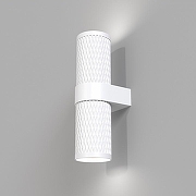 Настенный светильник Maytoni Ceiling Wall Focus Design C069WL-02W цвет плафона/подвески Белый, цвет арматуры Белый-1