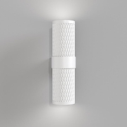 Настенный светильник Maytoni Ceiling Wall Focus Design C069WL-02W цвет плафона/подвески Белый, цвет арматуры Белый-2
