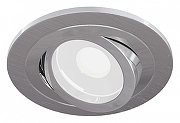 Встраиваемый светильник Maytoni Downlight Atom DL023-2-01S цвет Хром