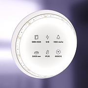 Светодиодная лента Maytoni Led Strip 10116 12В-1