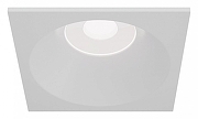 Встраиваемый светильник Maytoni Downlight Zoom DL033-2-01W цвет Белый-2