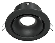 Встраиваемый светильник Maytoni Downlight Yin DL030-2-01B цвет Черный