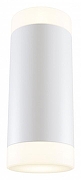 Настенный светильник Maytoni Ceiling Wall Kilt Led C027WL-L10W цвет плафона/подвески Белый, цвет арматуры Белый
