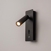 Настенный светильник Maytoni Ceiling Wall Mirax Led C041WL-L3B3K Черный-7