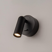 Настенный светильник Maytoni Ceiling Wall Mirax Led C038WL-L3B3K цвет плафона/подвески Черный, цвет арматуры Черный-4