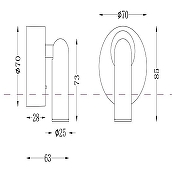 Настенный светильник Maytoni Ceiling Wall Mirax Led C038WL-L3W3K цвет плафона/подвески Белый, цвет арматуры Белый-3