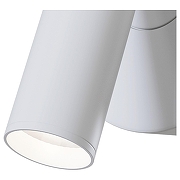 Настенный светильник Maytoni Ceiling Wall Mirax Led C038WL-L3W3K цвет плафона/подвески Белый, цвет арматуры Белый-2