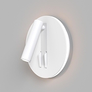 Настенный светильник Maytoni Ceiling Wall Ios 176 Led C176-WL-01-6W-W цвет плафона/подвески Белый, цвет арматуры Белый-1