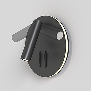 Настенный светильник Maytoni Ceiling Wall Ios 176 Led C176-WL-01-6W-B цвет плафона/подвески Черный, цвет арматуры Черный-2