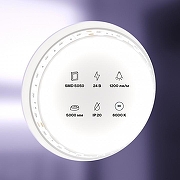 Светодиодная лента Maytoni Led Strip 10170 24В-1