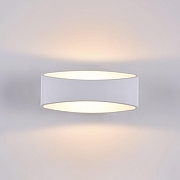 Настенный светильник Maytoni Ceiling Wall Trame Led C806WL-L5W цвет плафона/подвески Белый, цвет арматуры Белый-2
