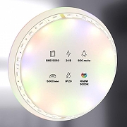 Светодиодная лента Maytoni Led Strip 10176 24В-1