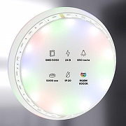 Светодиодная лента Maytoni Led strip 10178 24В-1