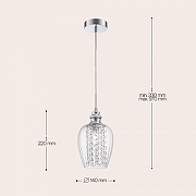 Подвесной светильник Maytoni Blues MOD044-PL-01-N цвет никель-5