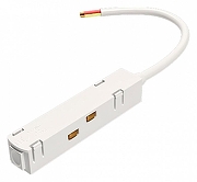 Ввод питания Maytoni Magnetic track system Accessories for tracks TRA004B-22W цвет арматуры Белый