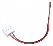 Коннектор гибкий односторонний Maytoni Led Strip CN012 Белый