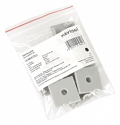 Комплект заглушек для профиля Maytoni Led Strip ALM007EC Хром-4