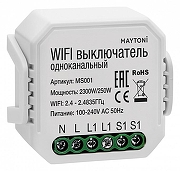 Wi-Fi Модуль Maytoni Wi-Fi Модуль MS001 Белый