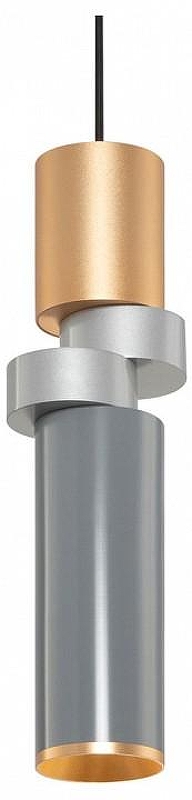 Подвесной светильник Maytoni Palette MOD303PL-01CFL3 