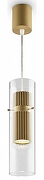 Подвесной светильник Maytoni Dynamics MOD326PL-01MG цвет золото-2