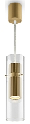 Подвесной светильник Maytoni Dynamics MOD326PL-01MG цвет золото-17