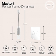 Подвесной светильник Maytoni Dynamics MOD326PL-01W цвет белый-5