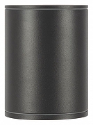 Потолочный светильник Maytoni Outdoor Bar O306CL-L12GF цвет плафона/подвески Серый, цвет арматуры Серый-1