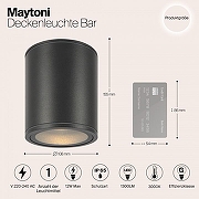 Потолочный светильник Maytoni Outdoor Bar O306CL-L12GF цвет плафона/подвески Серый, цвет арматуры Серый-5