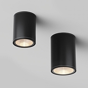 Потолочный светильник Maytoni Outdoor Bar O306CL-L7GF цвет плафона/подвески Серый, цвет арматуры Серый-3