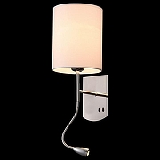 Настенный светильник Maytoni Bergamo MOD617WL-01CH цвет плафона/подвески Бежевый, цвет арматуры Хром-3