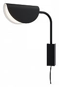 Настенный светильник Maytoni Mollis MOD126WL-01B цвет плафона/подвески Белый, Черный, цвет арматуры Черный