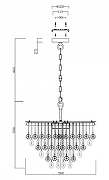 Люстра Maytoni Neoclassic Linn MOD091PL-05CH цвет плафона/подвески Прозрачный, цвет арматуры Хром-6