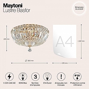 Люстра Maytoni Royal Classic Basfor DIA100-CL-03-G цвет плафона/подвески Прозрачный, цвет арматуры Золото-4