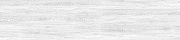 Керамогранит Alma Ceramica Брюс / Bruce GFA92BRC07R Матовый 20х90 см-1