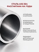 Смеситель для раковины Orange Steel M99-121b Черный матовый-5
