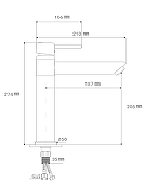 Смеситель для раковины Orange Steel M99-121b Черный матовый-14