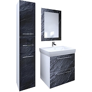 Тумба под раковину Marka One Visbaden 70П У72765 подвесная Black stone-1