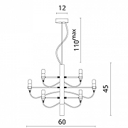 Люстра Divinare Molto 8030/02 LM-18 цвет арматуры Хром, Черный-4