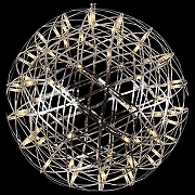 Подвесной светильник Divinare Galassia 1030/02 SP-92 цвет хром-7