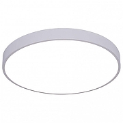 Потолочный светильник Artelamp Arena A2670PL-1WH цвет плафона/подвески Прозрачный, цвет арматуры Белый